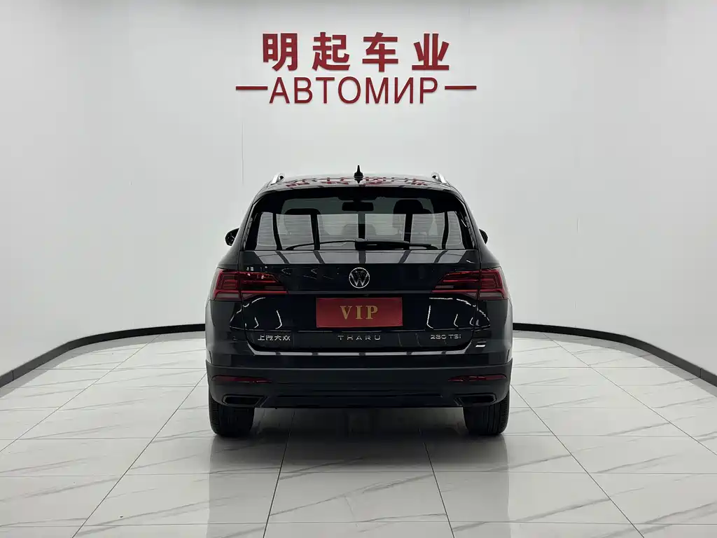 Volkswagen Tharu — миниатюра 10