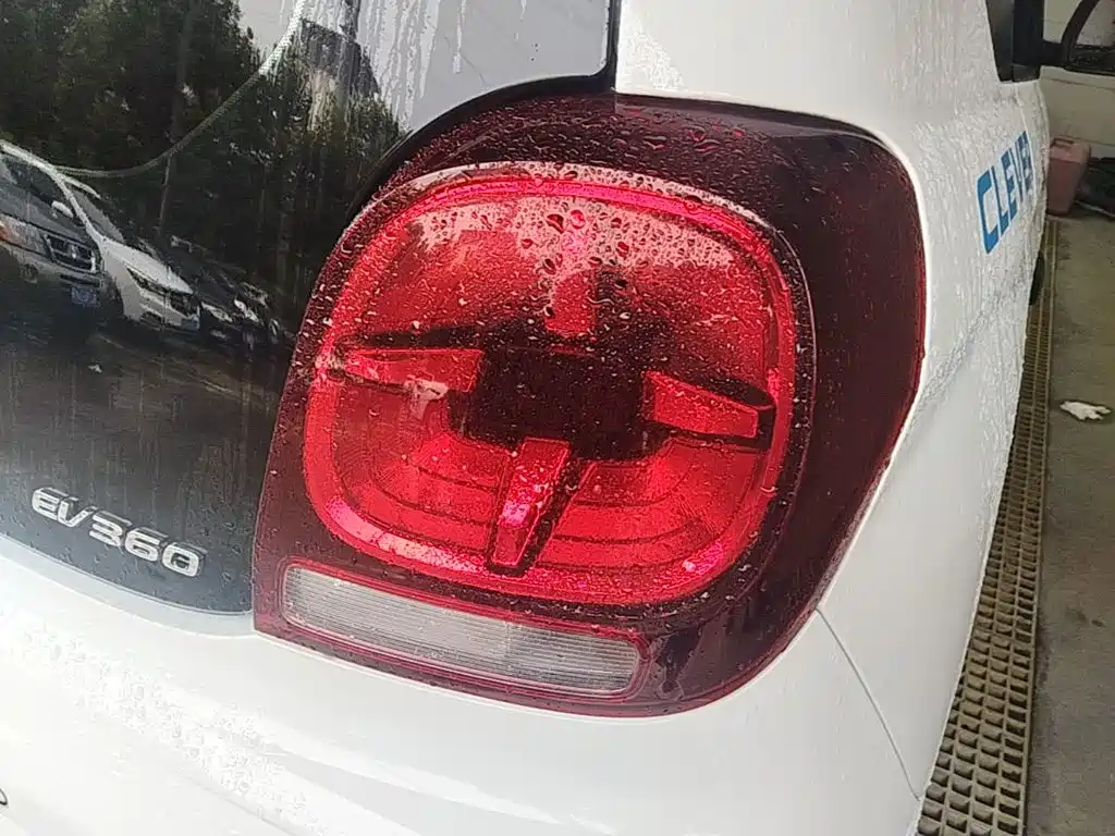 Roewe Clever