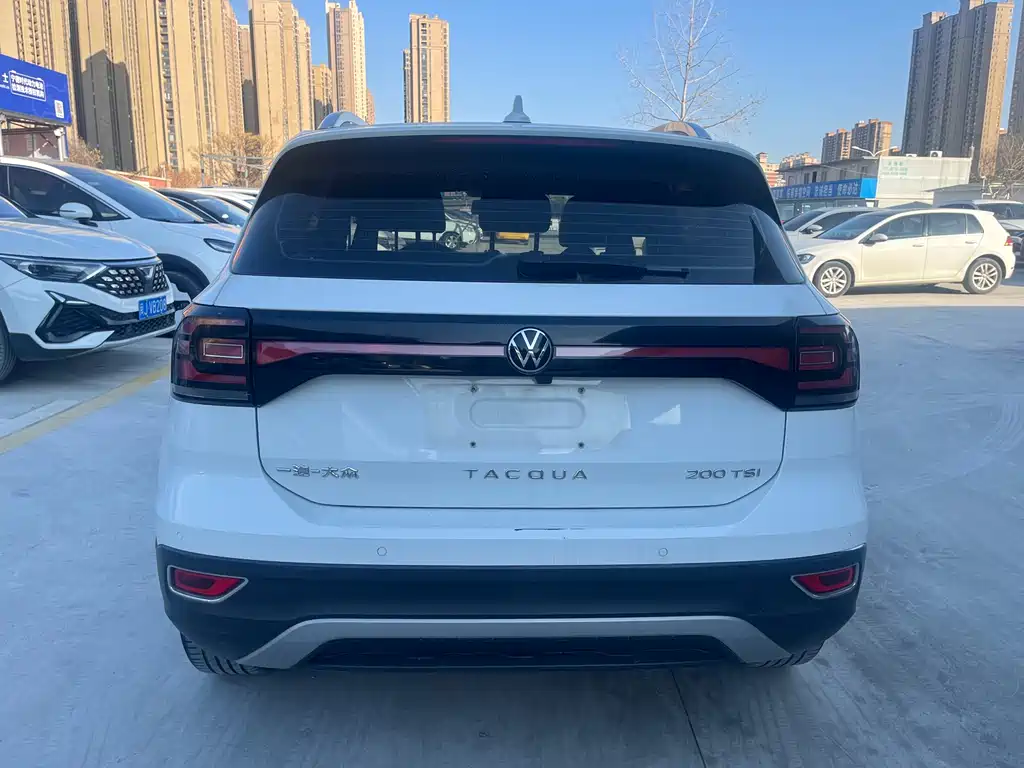 VOLKSWAGEN EXPLORING THE SHADOW