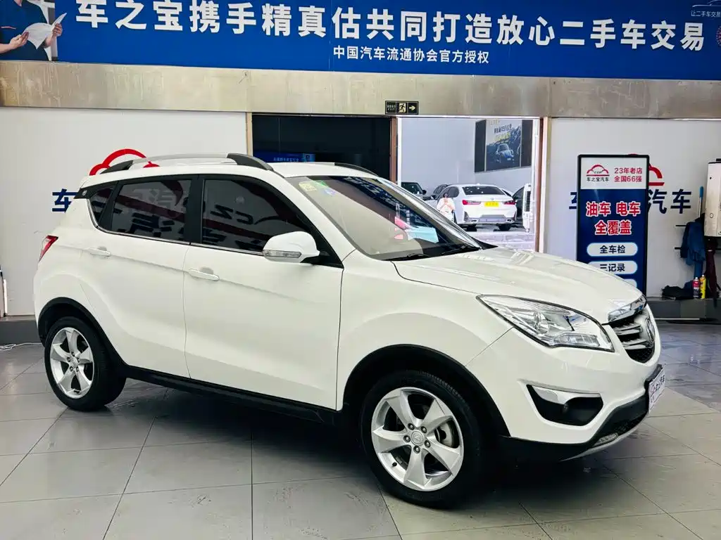 Changan CS35 — миниатюра 3