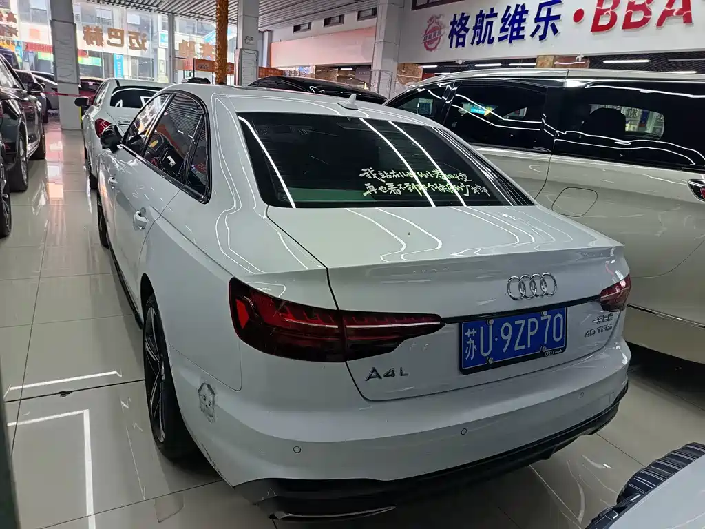 Audi A4L — миниатюра 10