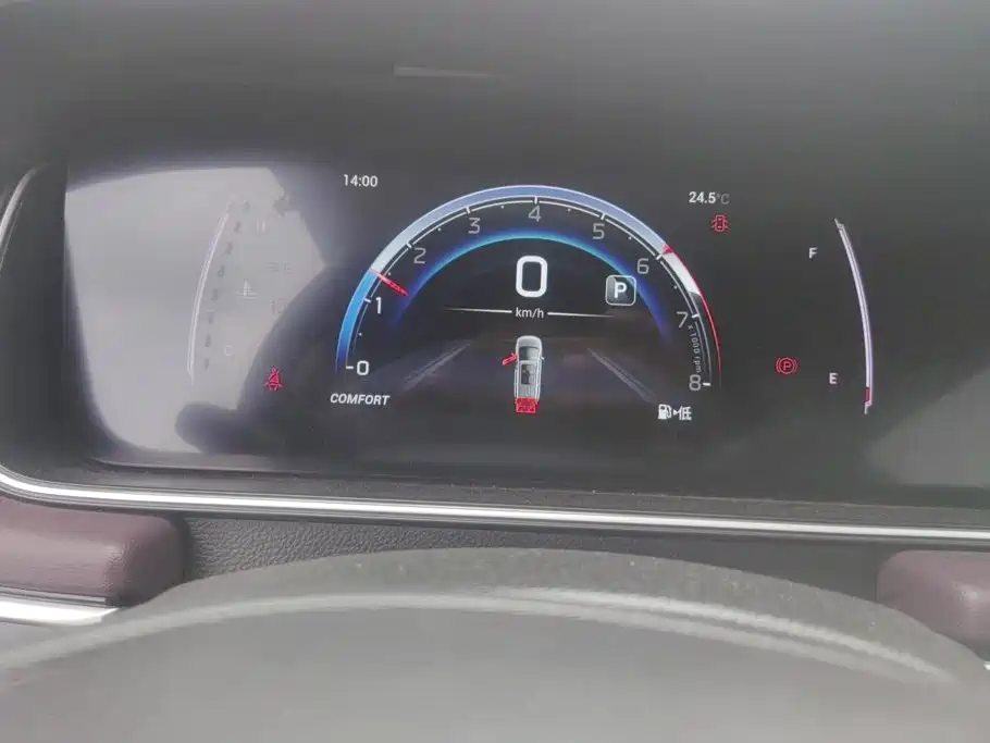 GAC Motor Trumpchi M6 — миниатюра 14