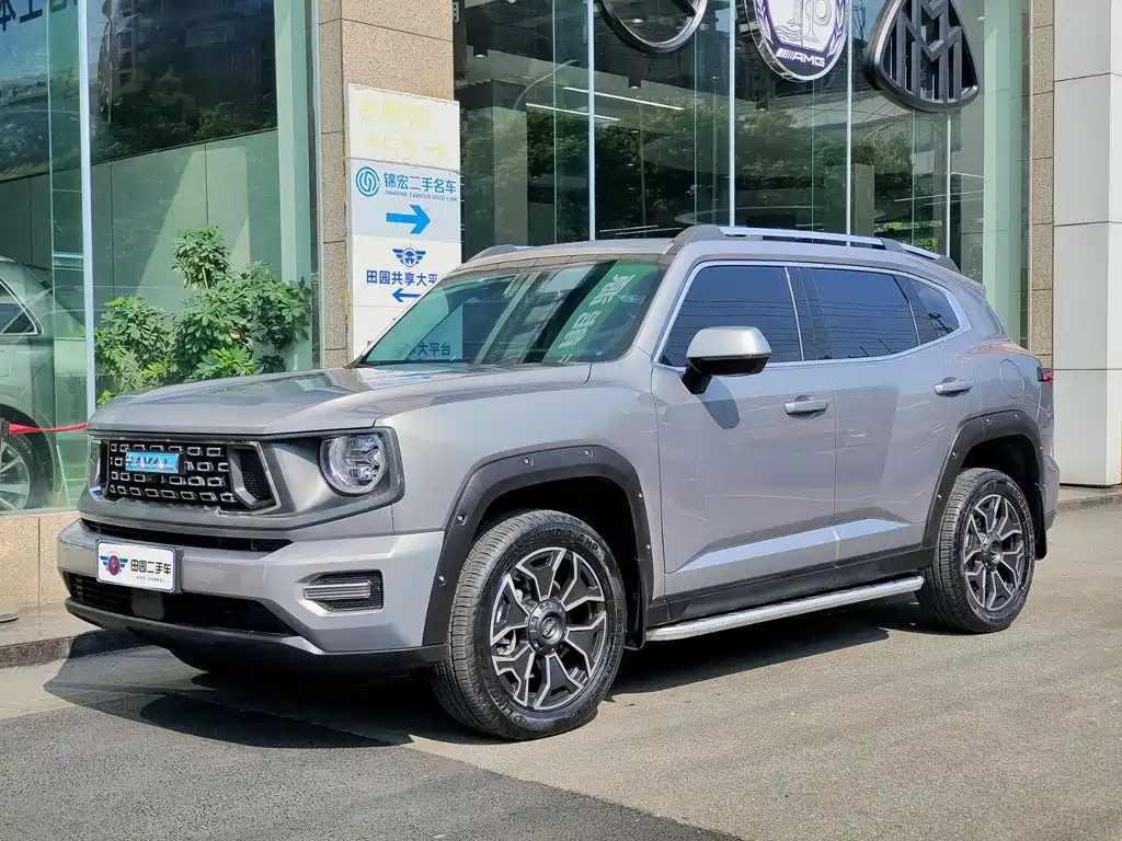 Haval Плюс новая энергия.