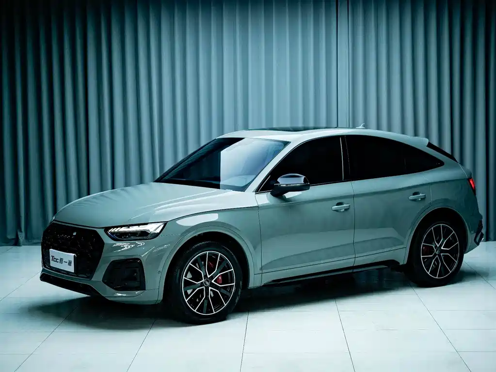 Audi SQ5 Sportback 2023