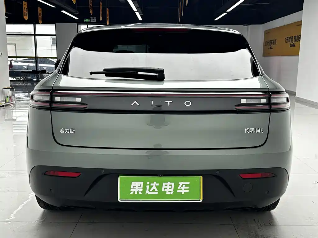 AITO AITO M5 — миниатюра 8