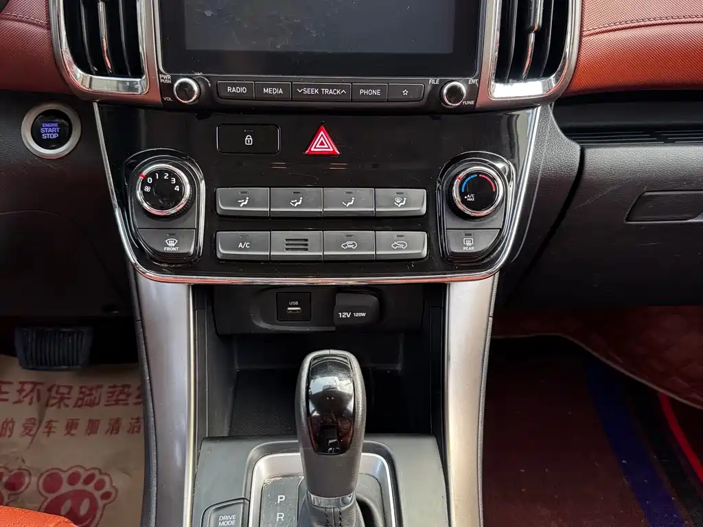 Hyundai ix35 — миниатюра 12