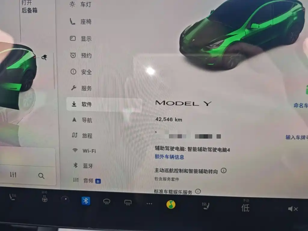 Tesla Model Y — миниатюра 12