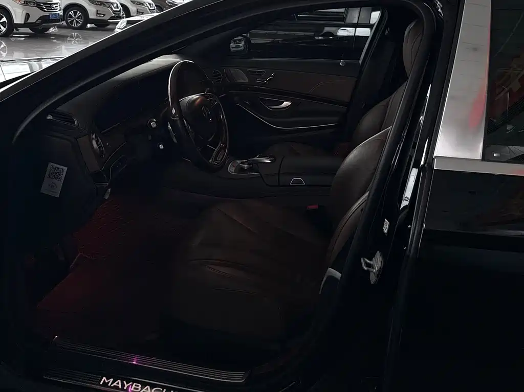 Mercedes-Benz Maybach S-Class S 2016 S 400 4MATIC