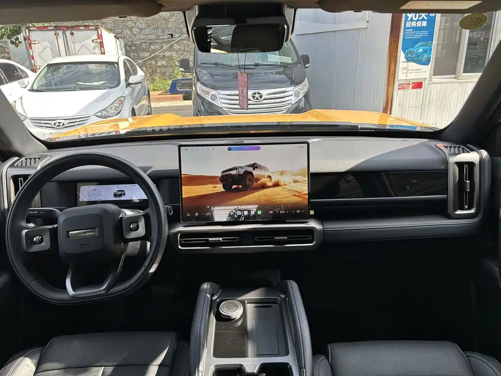 Fulwin Fengyun X3L — миниатюра 4