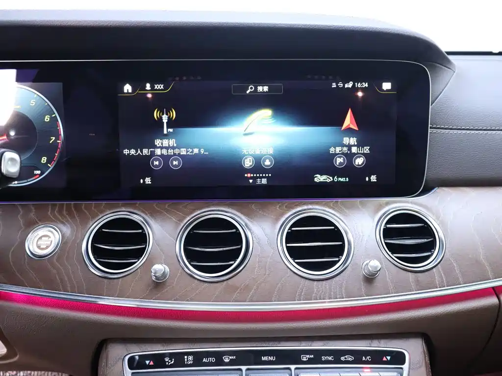 Mercedes-Benz E-Class — миниатюра 10