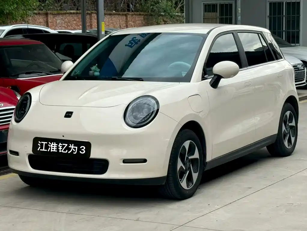 Yiwei Yiwei 3
