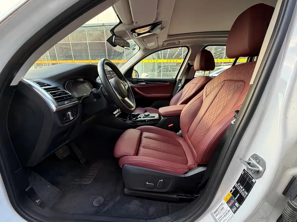 BMW iX3 — миниатюра 5
