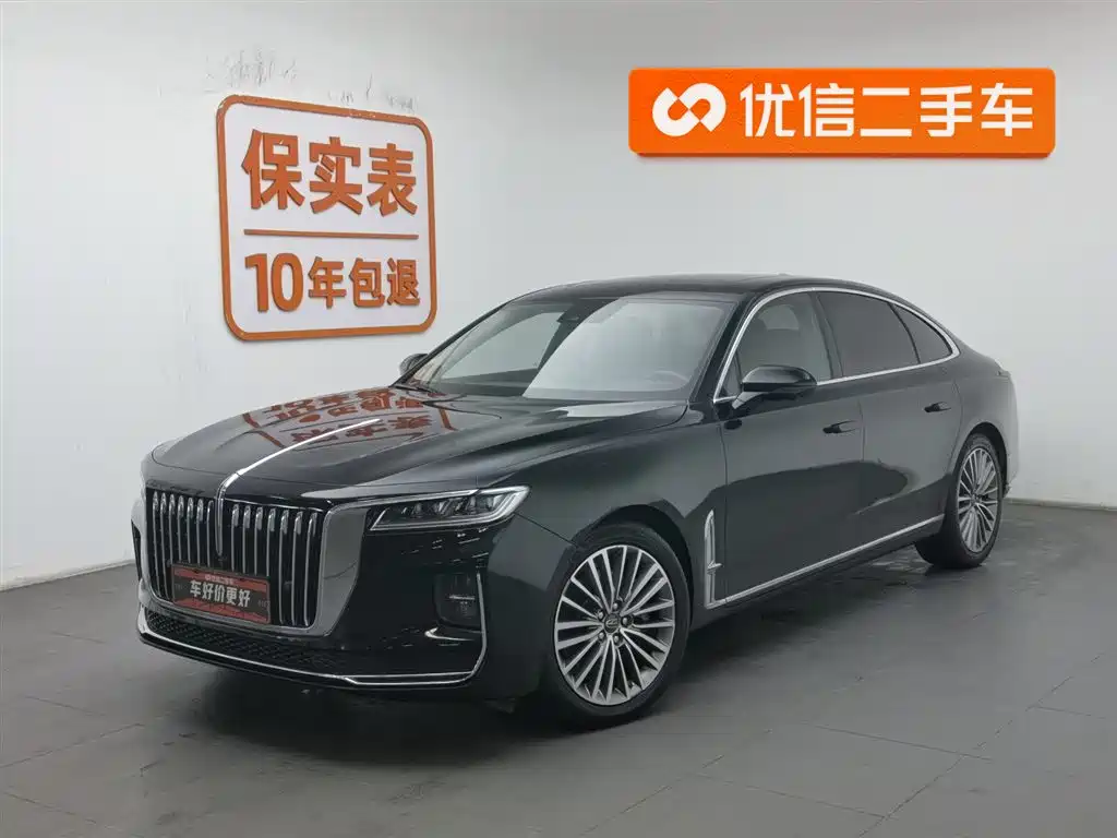 Hongqi Hongqi H9 2021