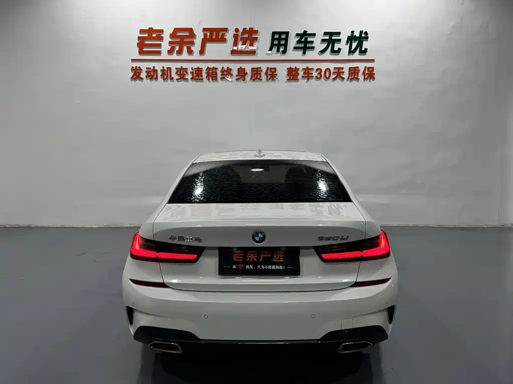 BMW 3 Series — миниатюра 8