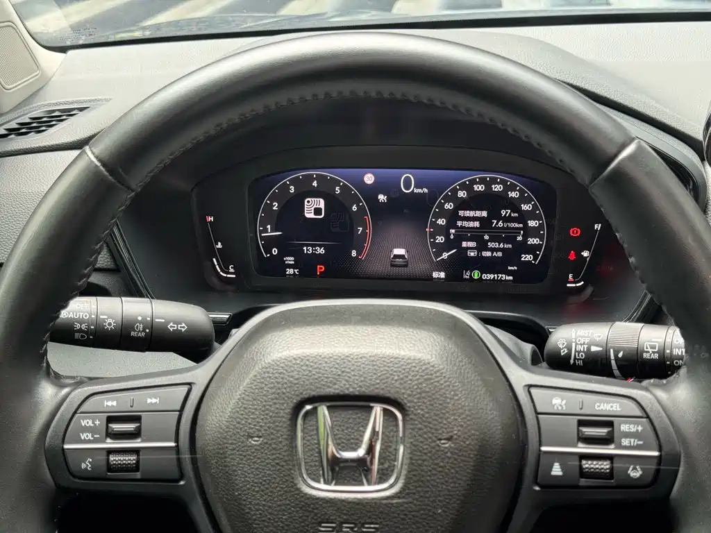 Honda Breeze — миниатюра 14