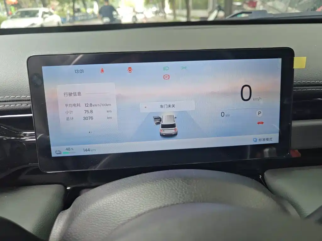 Baojun Yueye Plus — миниатюра 12