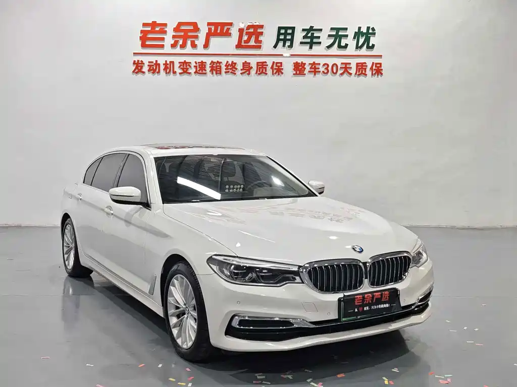 BMW 5 Series New Energy — миниатюра 3