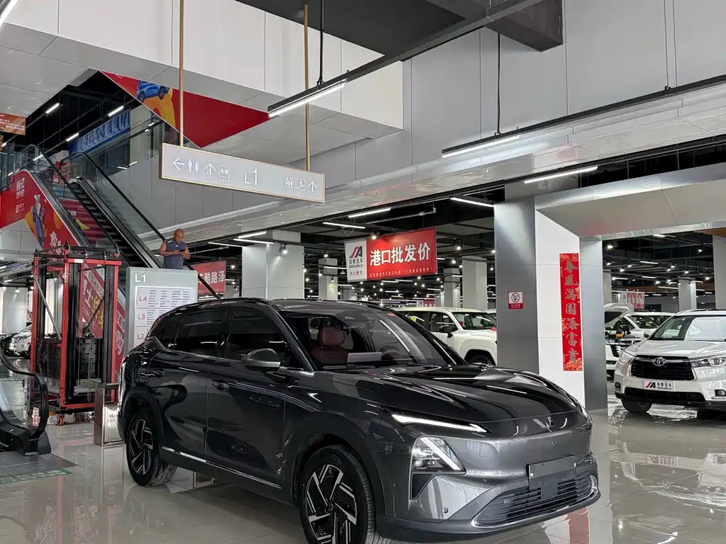2024 Wuling Motors Starlight - zdjęcie 1 z 9