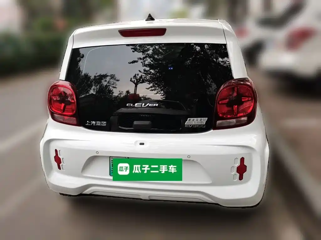 Roewe Clever — миниатюра 3