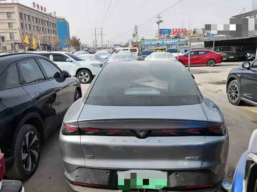 ARCFOX EXTREME FOX POLAR FOX ALPHA S5