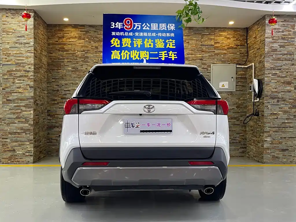 Toyota RAV4 — миниатюра 4