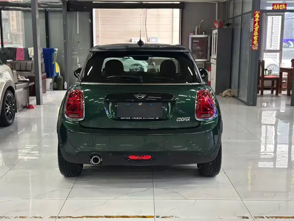MINI Mini — миниатюра 4
