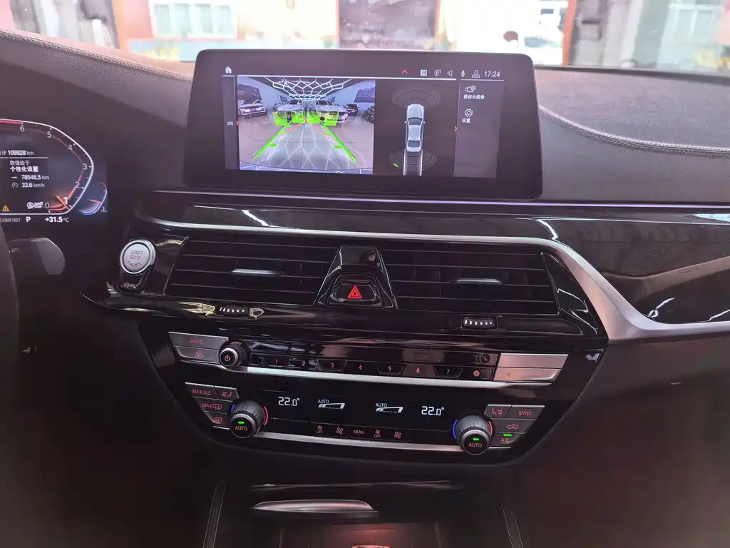 BMW 5 Series — миниатюра 19