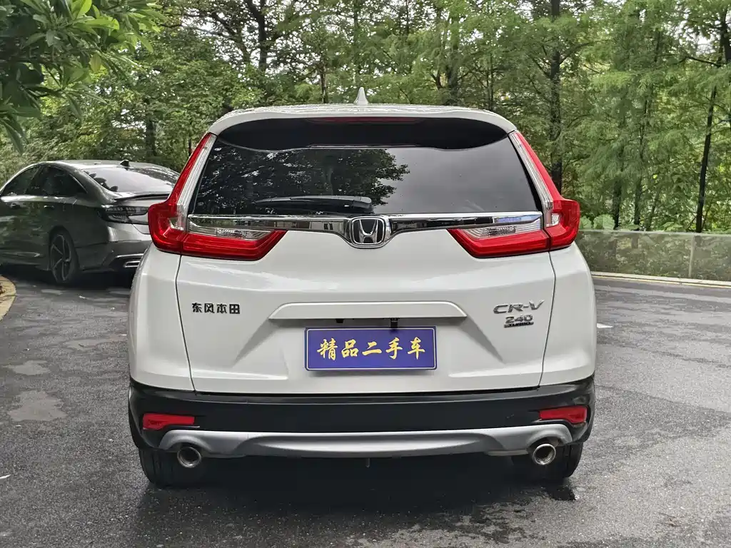 Honda CR-V 2017 240TURBO CVT