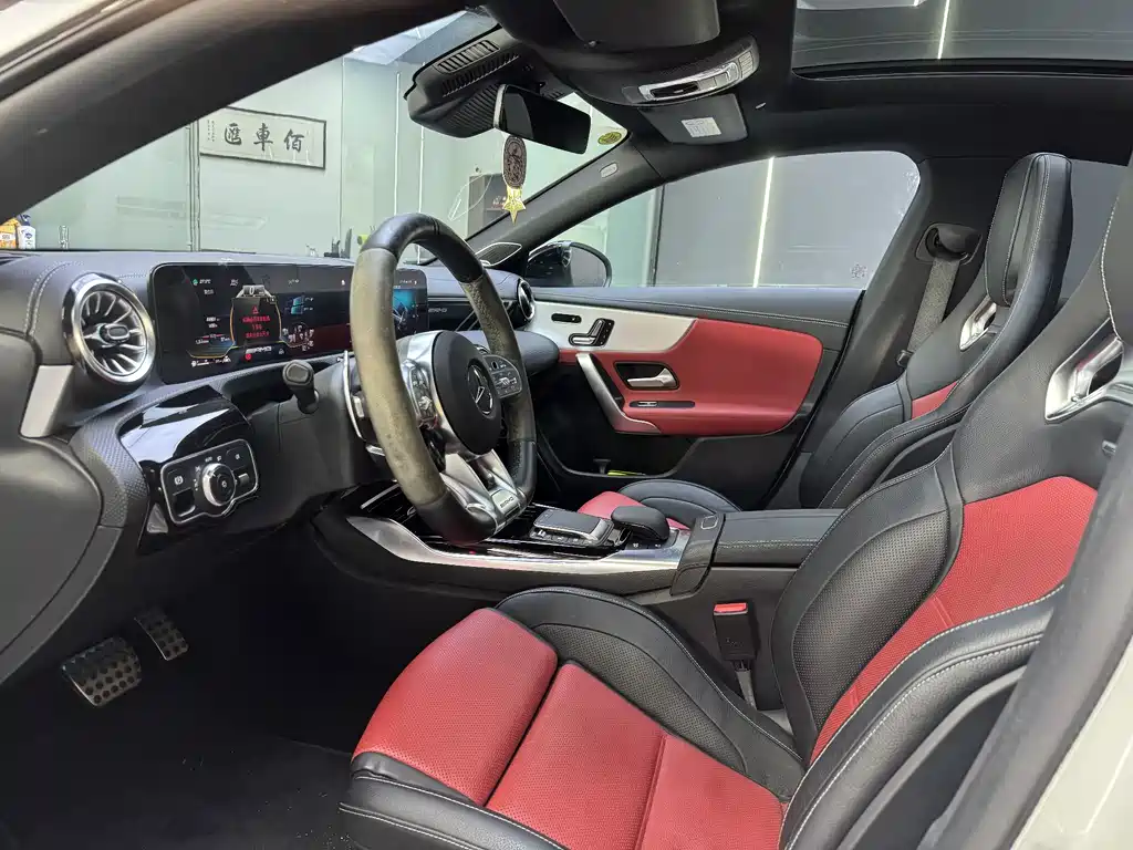 Mercedes-Benz CLA A MG 2021 AMG CLA 45 S 4MATIC+