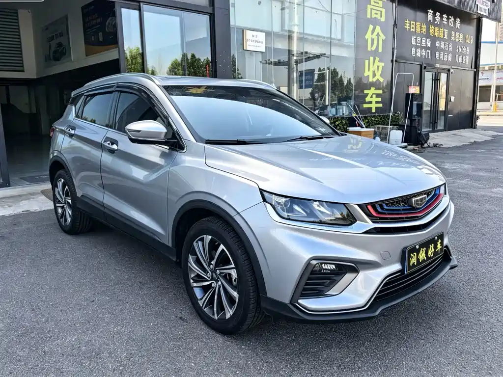 Geely Binyue — миниатюра 3