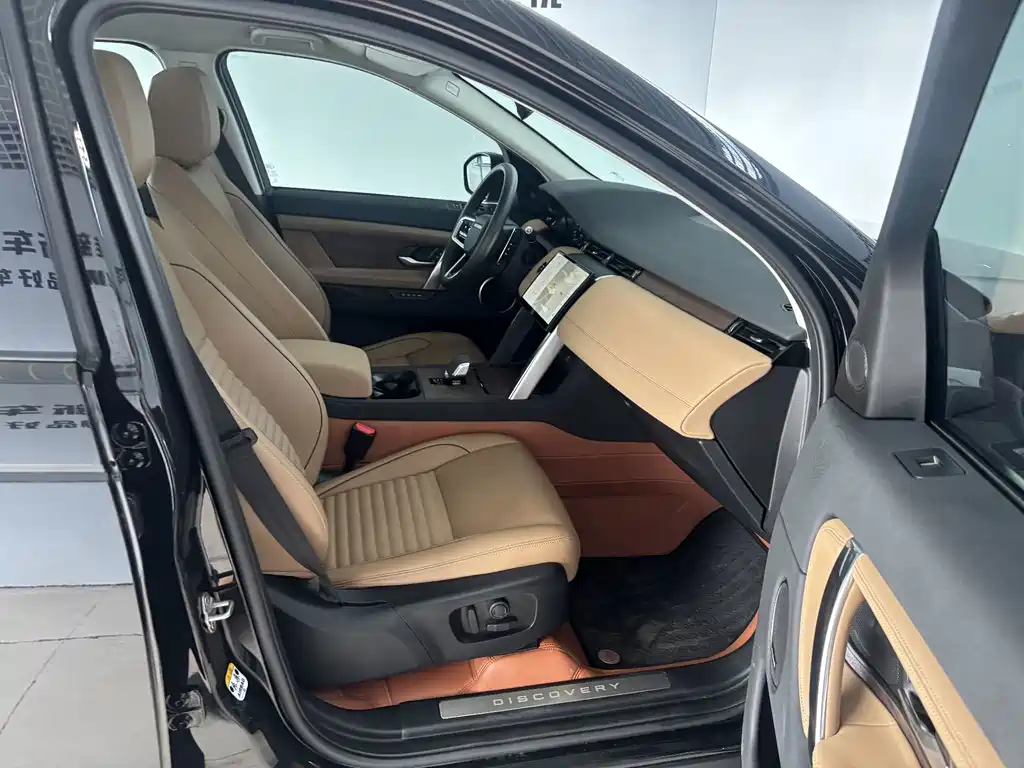 Land Rover Discovery Sport — миниатюра 24
