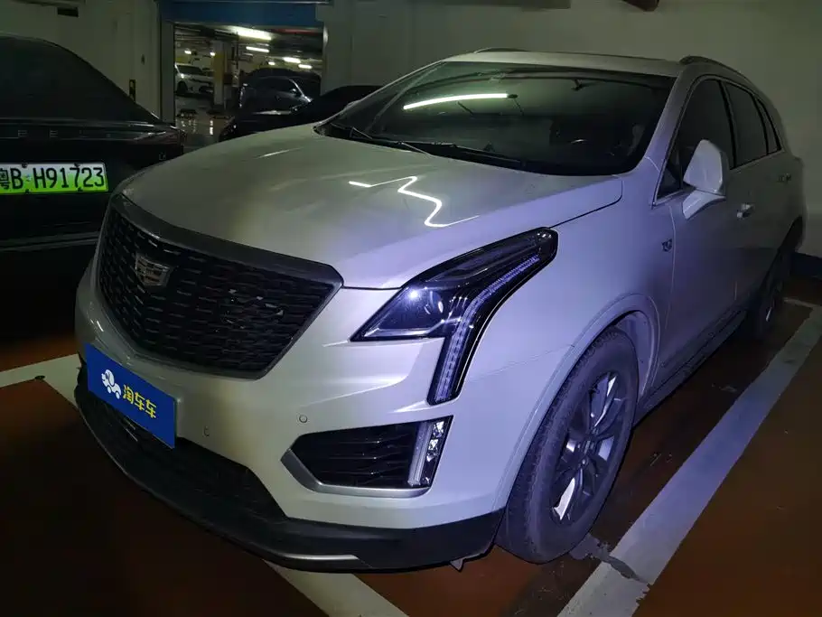 Cadillac XT5 2020
