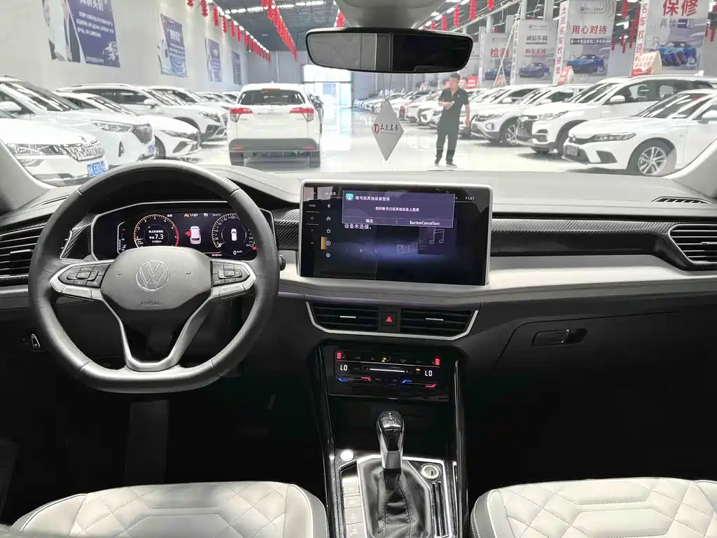 Volkswagen Tayron 2023 280TSI Luxury Plus