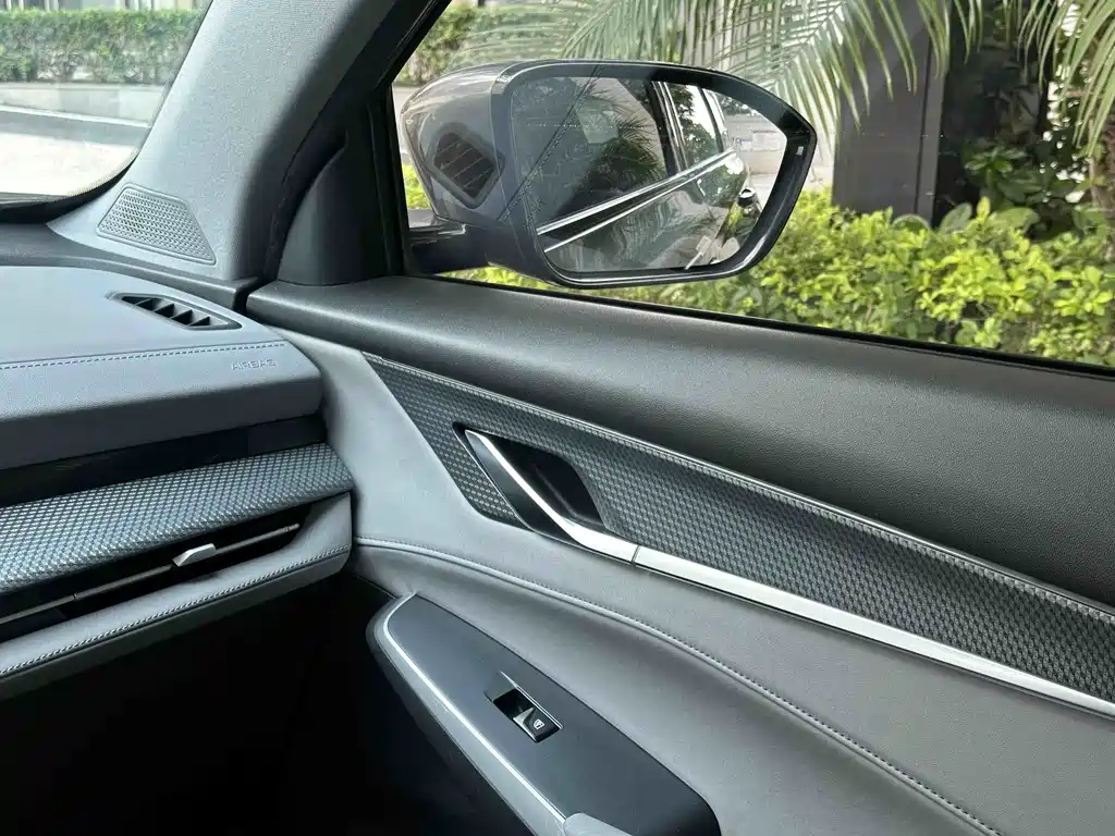 Changan CS75 PLUS — миниатюра 16