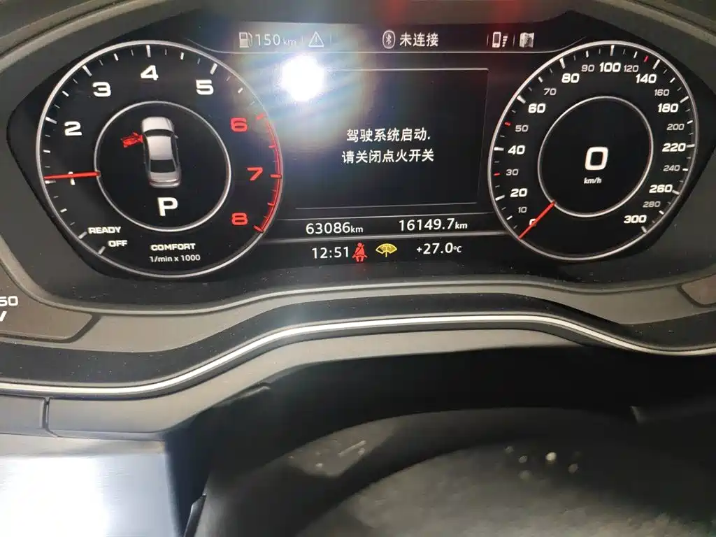 Audi A4L — миниатюра 8