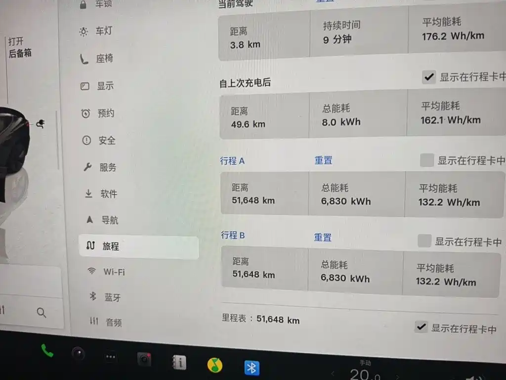 Tesla Model 3 — миниатюра 8