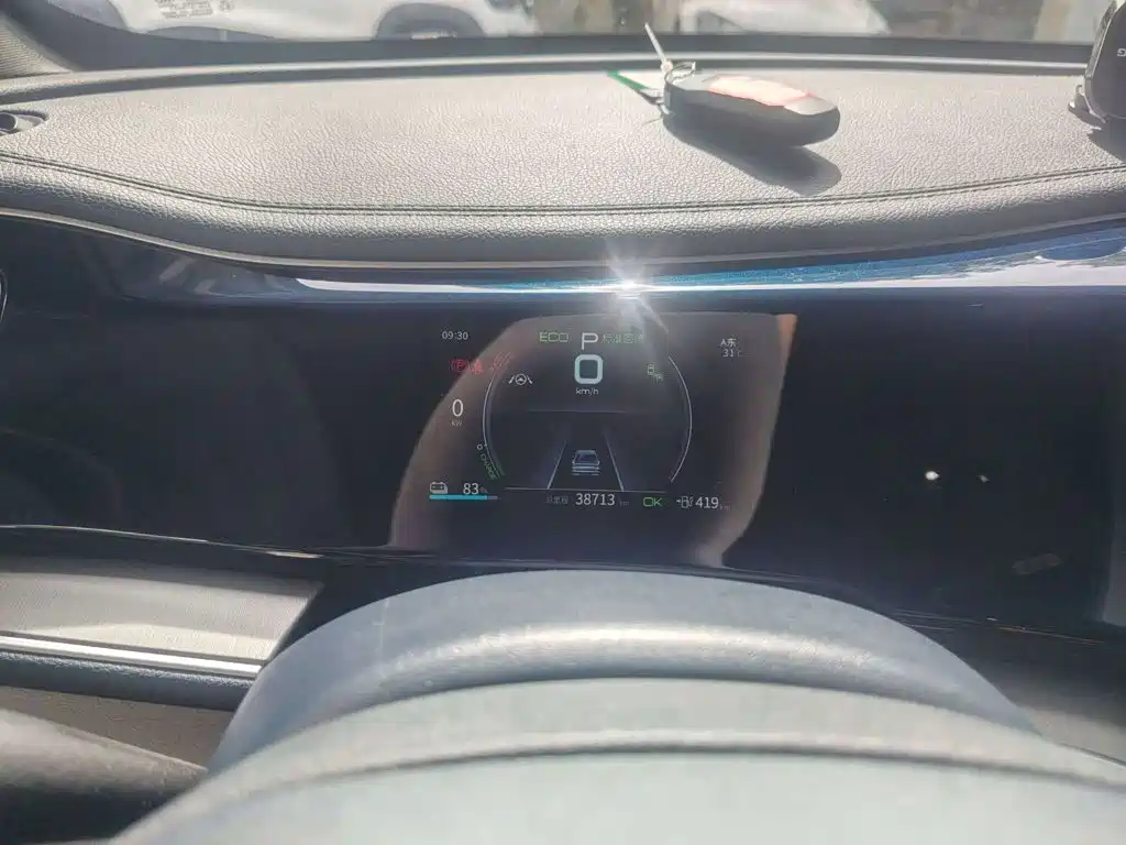 BYD Qin PLUS — миниатюра 5