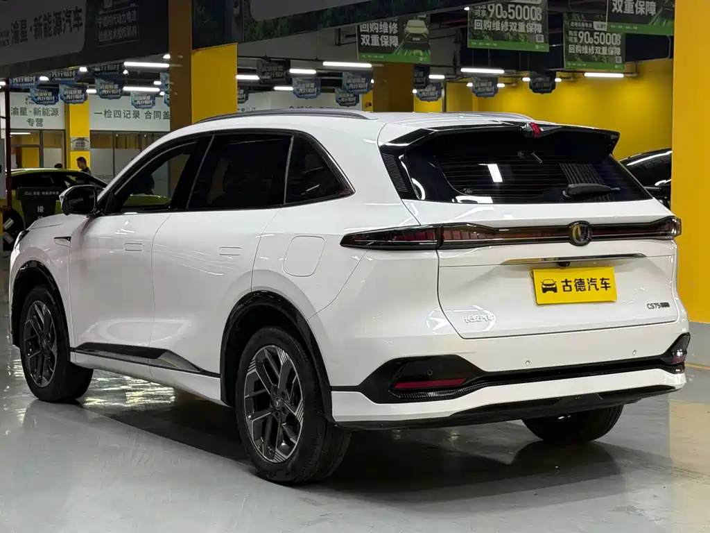 Changan CS75 PLUS — миниатюра 5