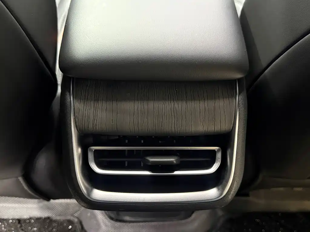 Changan CS75 PLUS — миниатюра 13