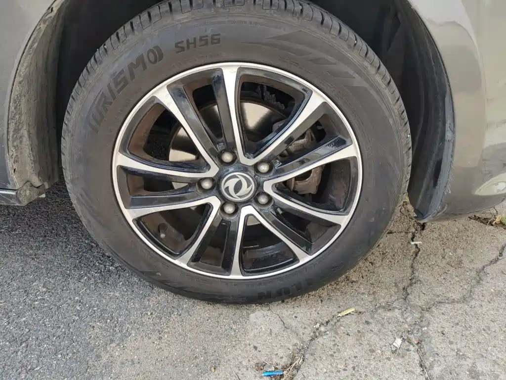 Fengxing Fengxing S500 — миниатюра 8