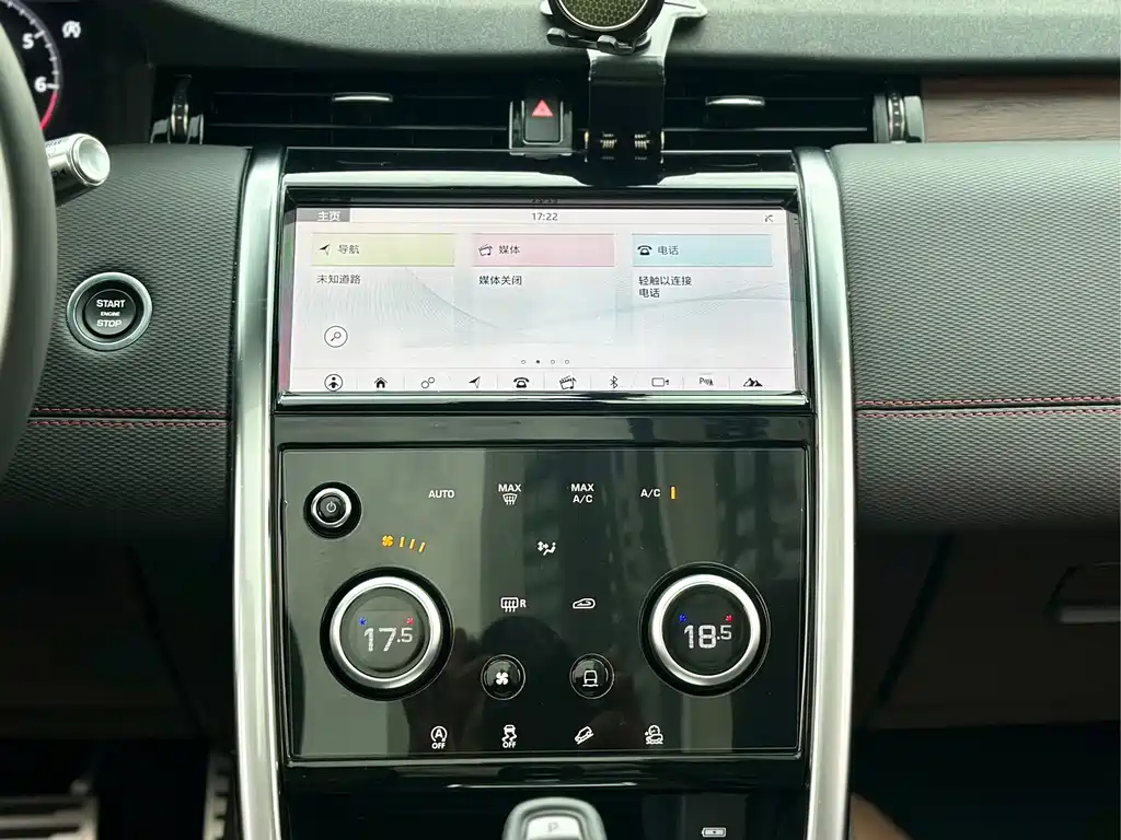 Land Rover Discovery Sport — миниатюра 20