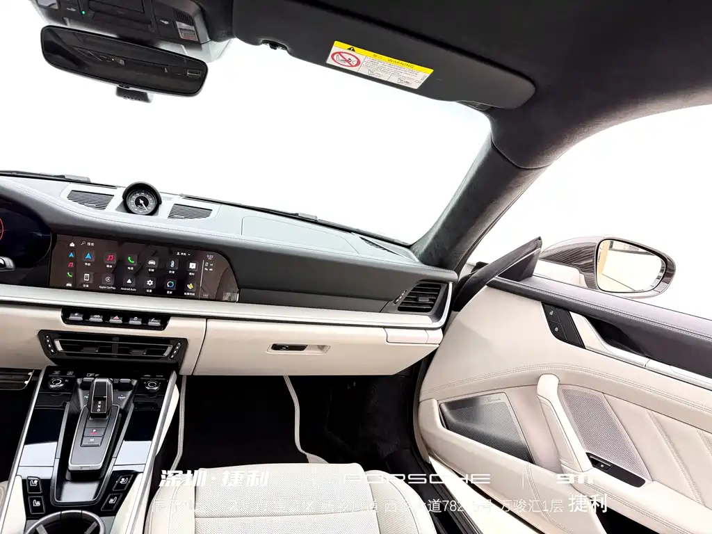 Porsche 911 — миниатюра 29