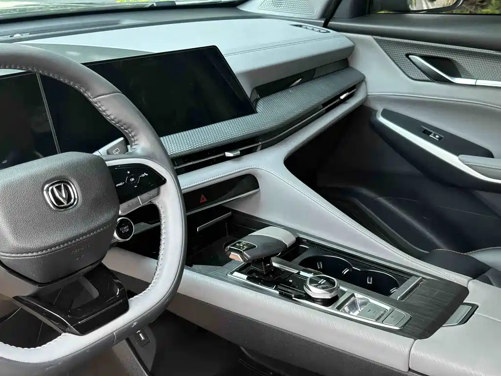 Changan CS75 PLUS — миниатюра 18