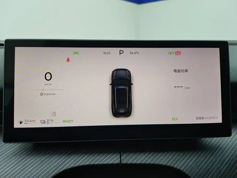 Fulwin Fengyun T9 — миниатюра 14