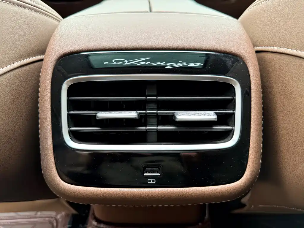 Chery Arrizo 8 — миниатюра 15