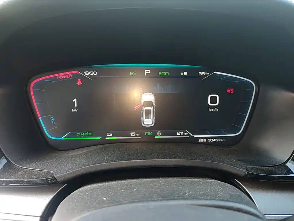 BYD PLUS New Energy — миниатюра 12