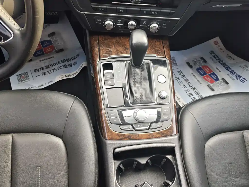 Audi A6L — миниатюра 7