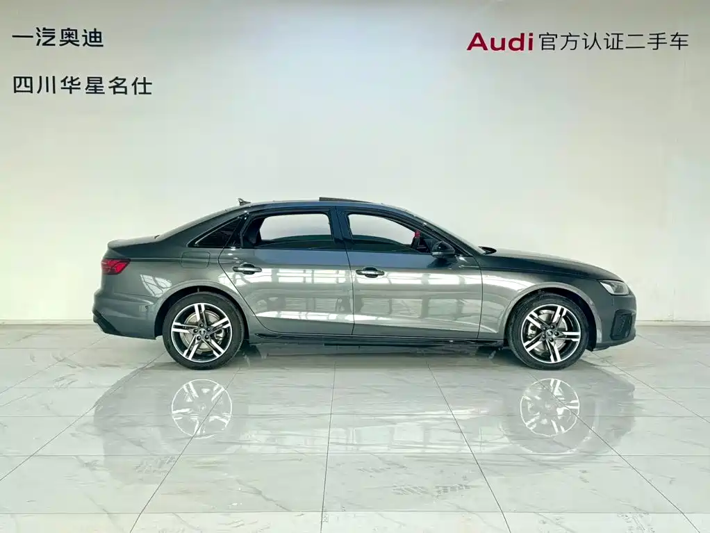 Audi A4L — миниатюра 3