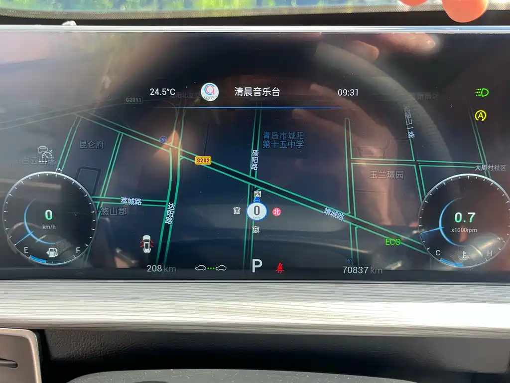 Chery Tiggo 8 PLUS — миниатюра 11