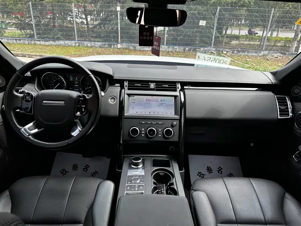 Land Rover Discovery — миниатюра 13